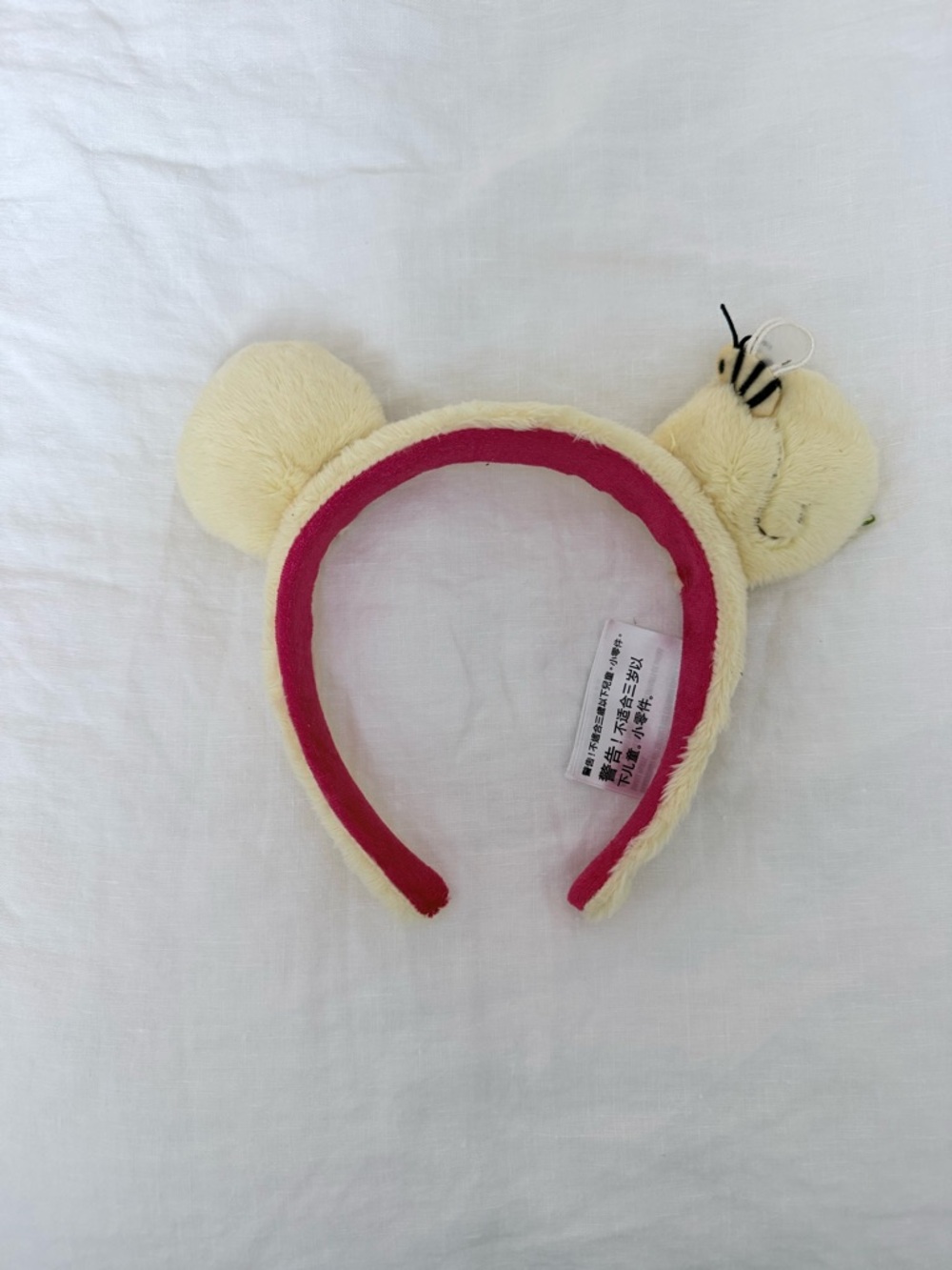 Disney Pooh Bear Ear Headband